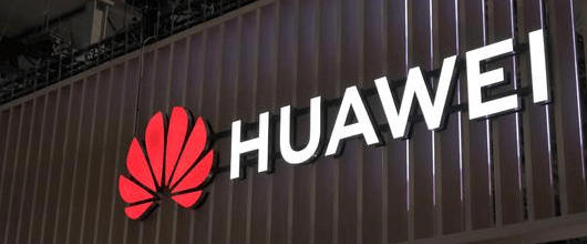 強(qiáng)壓下的華為，任重前行