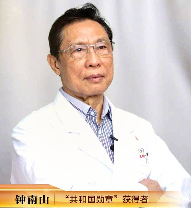 幸得有你，山河無恙！向每一位戰(zhàn)疫者致敬！