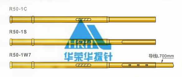 R50探針套管，50min探針套管