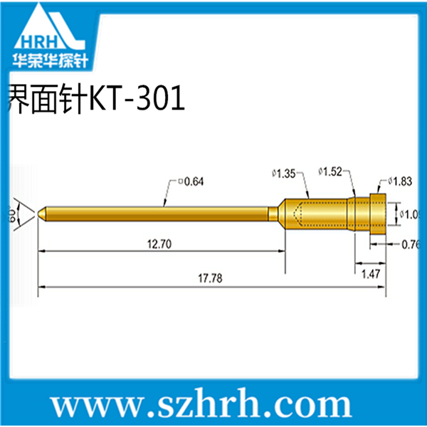 華榮華界面探針、界面測試探針廠、界面測試探針選型