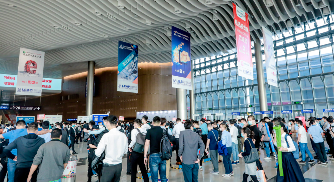 華榮華攜手精探參加華南慕尼黑電子展，完美落幕