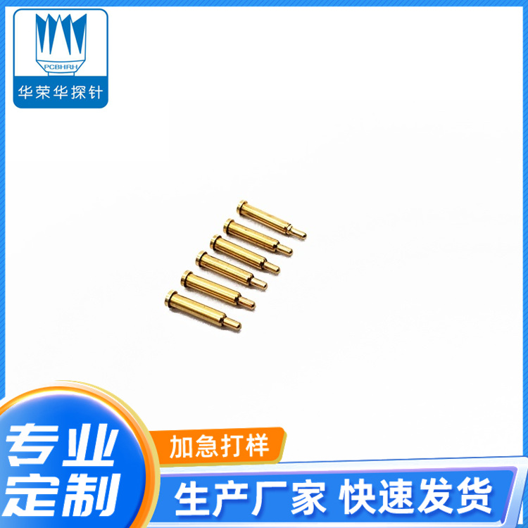 電流充電探針2.03.0、4.0、5.0、9.0