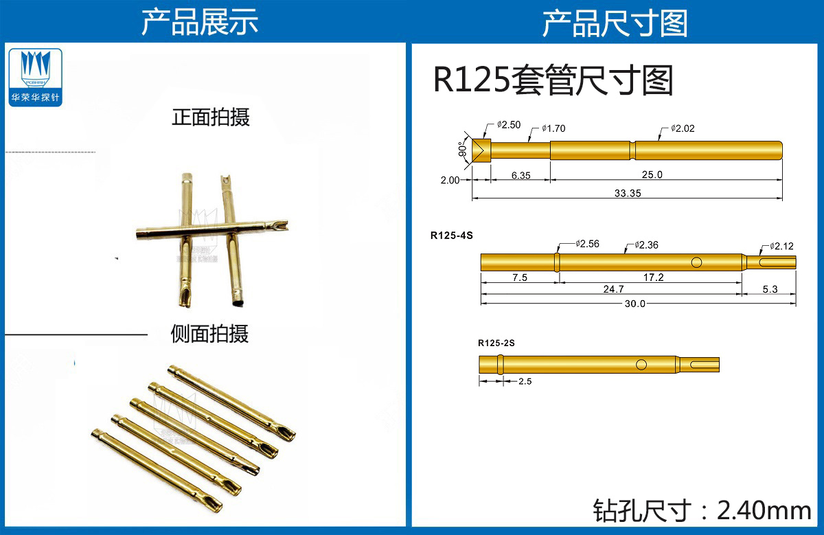 詳情頁.jpg 詳情頁.jpg