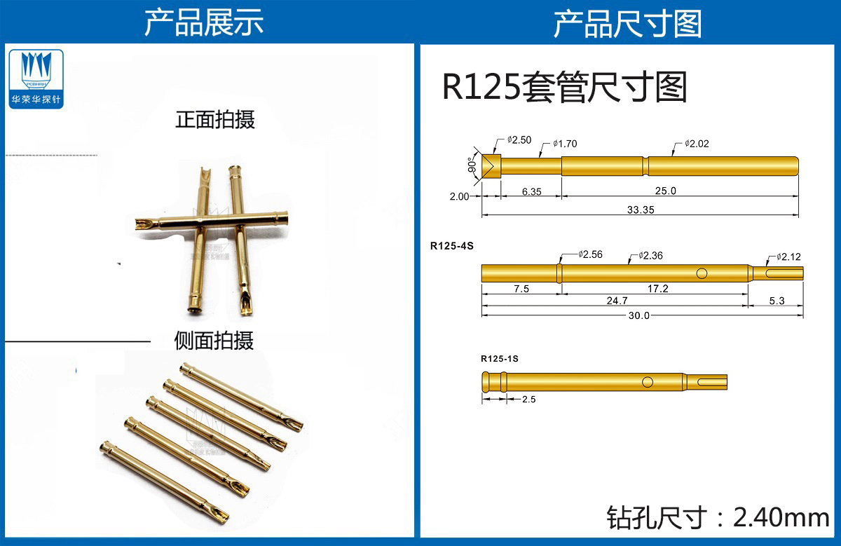 詳情頁(yè).jpg 詳情頁(yè).jpg