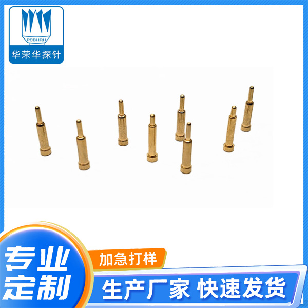 2.0*3.0、4.0、5.0、6.0電流充電探針