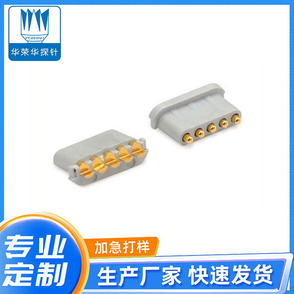 1.45*6.65、6.8*5PIN銑扁異形彈針