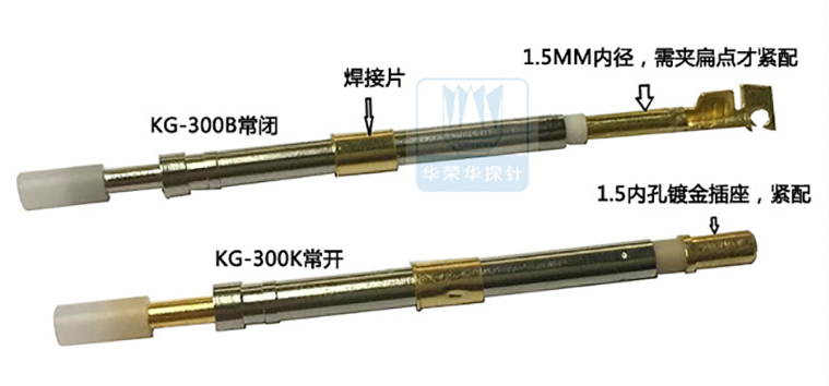 精準(zhǔn)測(cè)試的得力助手——3.0MM白色頭開關(guān)回彈簧探針